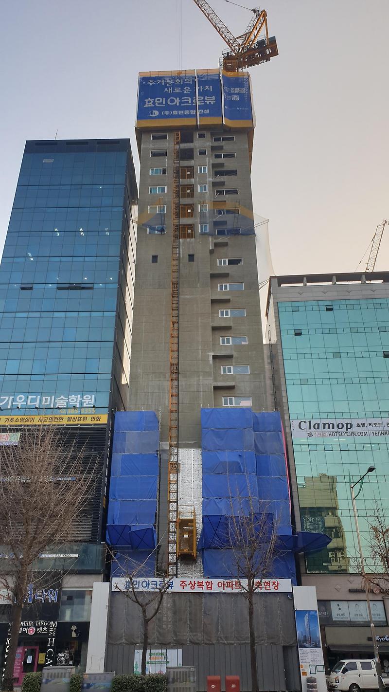 은평구 연신내역 건물 공사 현장 사진 168 효민아크로뷰 주상복합 아파트 신축현장 (korean construction)