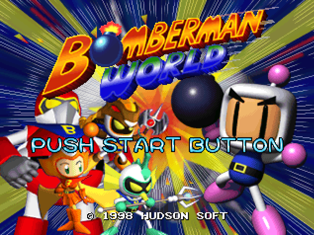 허드슨 / 액션 - 봄버맨 월드 ボンバーマンワールド - Bomberman World (PS1 - iso 다운로드)