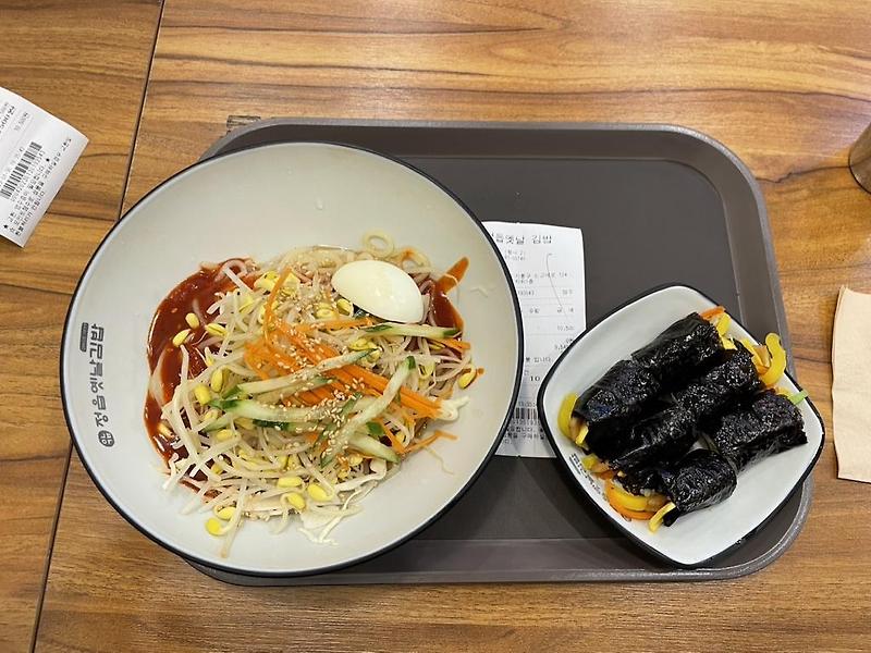 [역삼 센터필드 맛집] 생활의 달인 - 부침개 김밥 달인 - 정읍옛날 김밥 역삼점