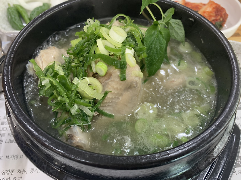 울산 삼산동 보양식/삼계탕 맛집, <능이와백숙 본점>