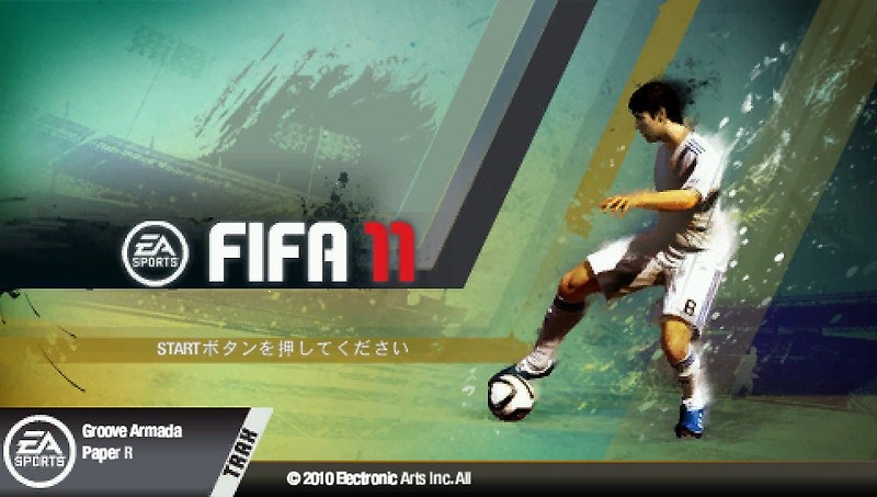 FIFA 11 월드 클래스 사커 (플레이 스테이션 포터블 Japan iso 다운)