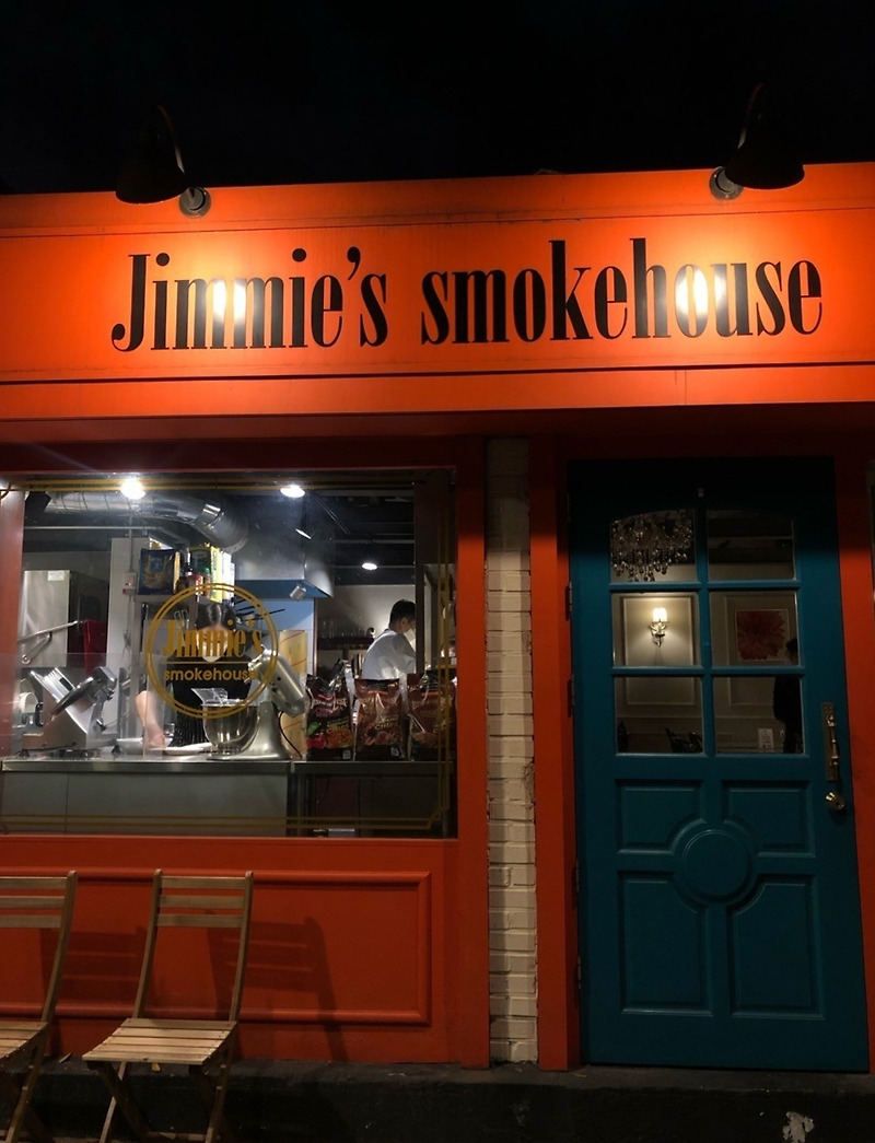 [종로/종묘] 서순락길 가벼운 저녁을 위한 레스토랑 - Jimmie's smoke house