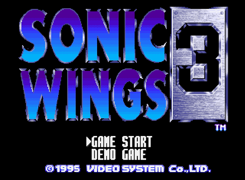 (비디오 시스템) 소닉 윙즈 3 - ソニックウィングス3 Sonic Wings 3 (네오지오 CD ネオジオCD Neo Geo CD - iso 파일 다운로드)