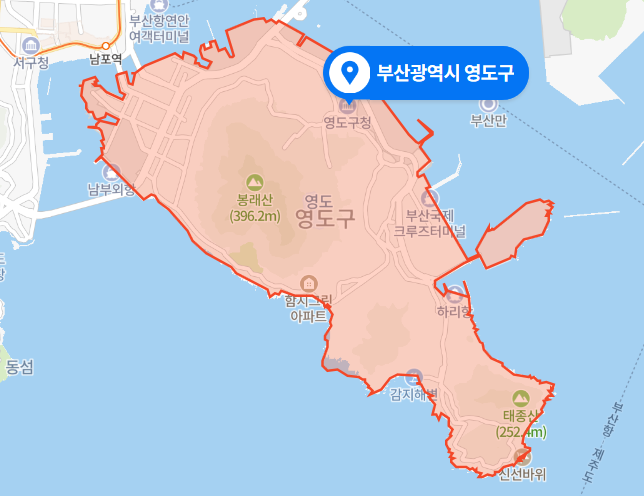 부산 영도구 아파트 동거녀 살인→투신 자살사건 (2020년 11월 26일)