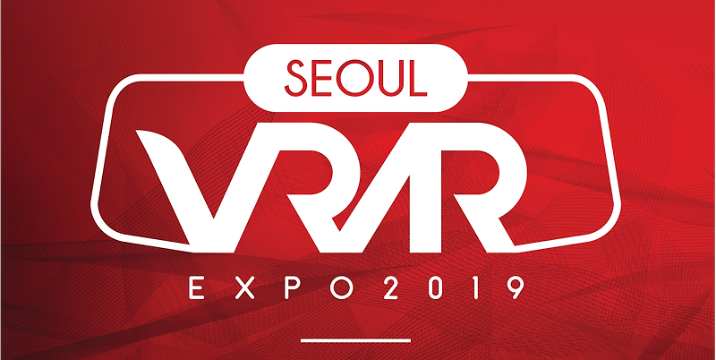 2019 Seoul VR+AR 엑스포 후기~ 후회하지 말고 주말에 가자~!