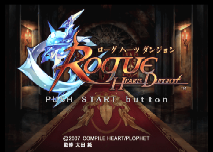 컴파일하트 / 던전 RPG - 로그 하츠 던전 ローグ ハーツ ダンジョン - Rogue Hearts Dungeon (PS2 - iso 다운로드)