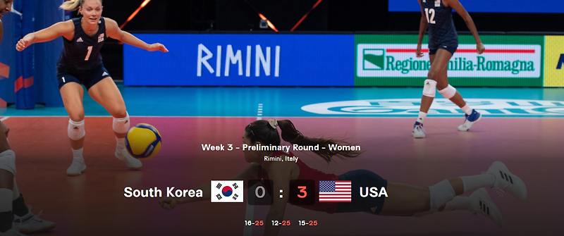 2021 VNL 여자배구 한국 미국 전 0:3 패배, 미국1위, 한국 15위, 다음경기는 14위 독일 희망을 본다...