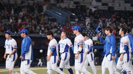 한국 멕시코전 야구 중계