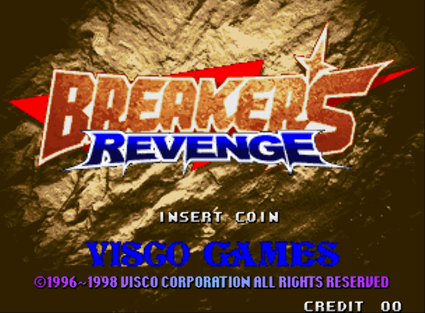 KAWAKS - 브레이커즈 리벤지 (Breakers Revenge) 대전격투 게임 파일 다운