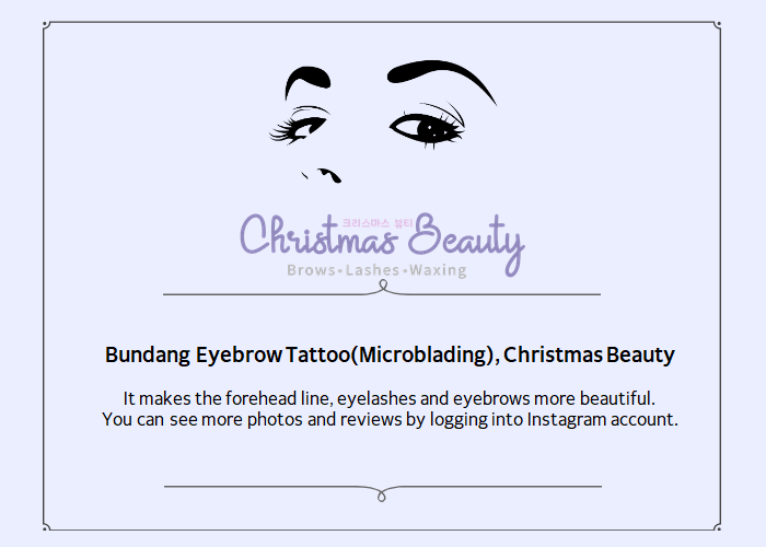 Do you want to get an eyebrow tattoo (microblading) in Bundang, Korea?