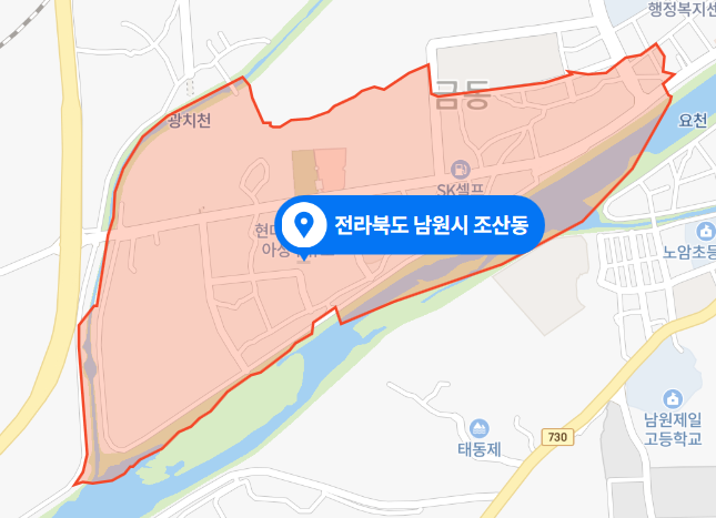 전북 남원시 조산동 목가공 작업장 화재사고 (2021년 2월 24일)