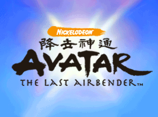 (NDS / USA) Avatar The Last Airbender - 닌텐도 DS 북미판 게임 롬파일 다운로드