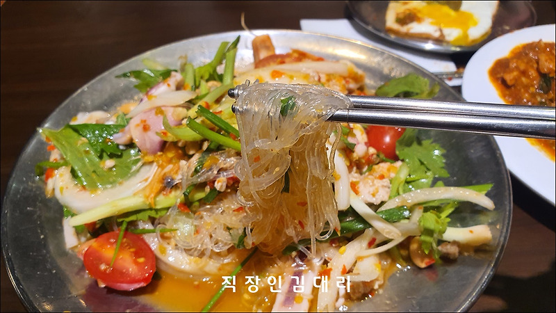인천 신포동 팟타이 맛집 태국 음식점 아로이카