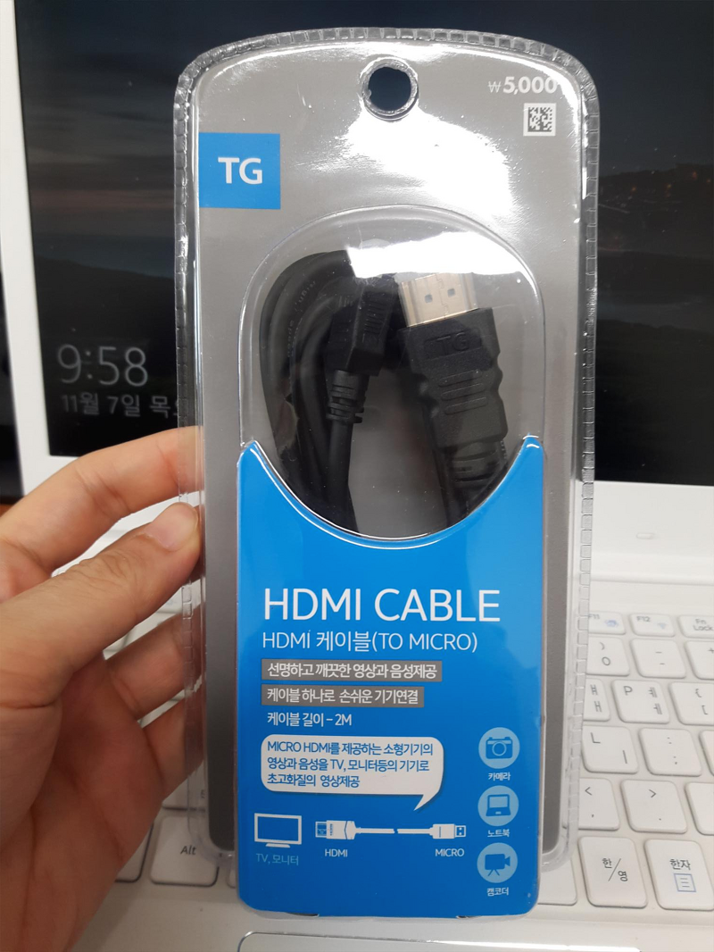 TG HDMI CABLE TO MICRO 구입