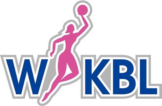 2020 WKBL 박신자컵 여자농구 서머리그 중계 인터넷 무료보기