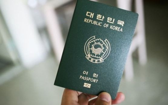 한국인 입국금지 국가 나라 리스트