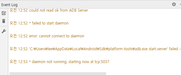 * daemon not running; starting now at tcp:5037 android studio