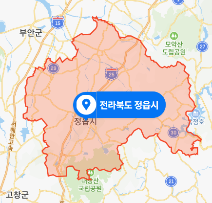 전북 정읍 수성동 음식점 살인미수 사건 (2020년 11월 15일)