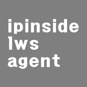 ipinside lws agent 정체 및 삭제방법