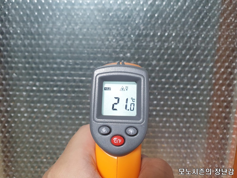 탐사 3중 단열 뽁뽁이 에어캡 구매 시공후 온도측정