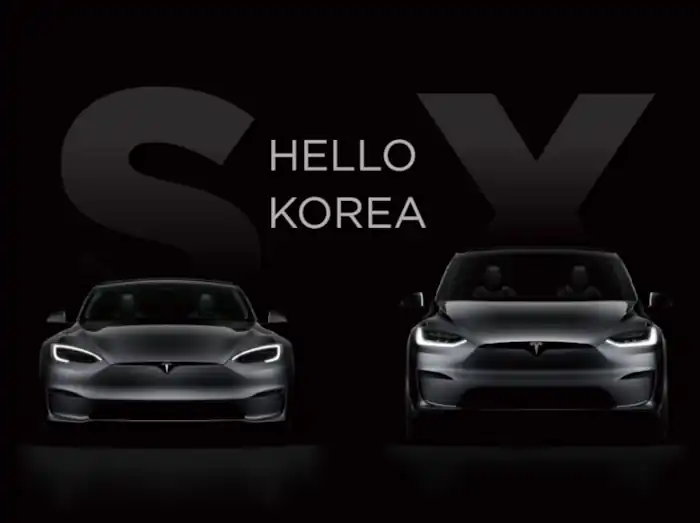 2023 서울모빌리티쇼에서 테슬라 모델 S & X & Optimus 소개 및 새로워질 로드스터 2.0 소식까지 정리