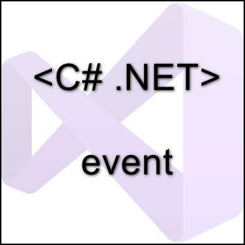 C# event 사용(delegate)