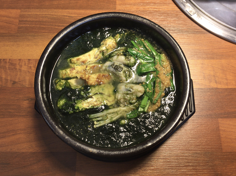 뜨거운 바다맛, 매생이굴국(Seaweed Fulvescens and Oyster Soup)