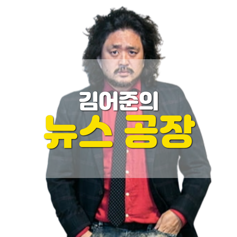 경기도 종교시설 집합제한과 광주 집합금지명령