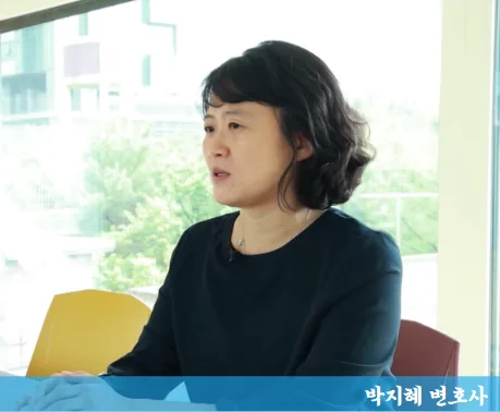 박지혜 변호사 '엔지니어' 꿈꾸더니 '민주당' (프로필 가족 지역구 탈원전 환경전문가)
