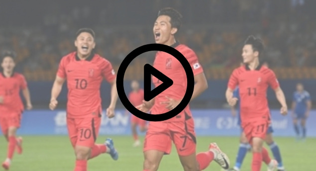 한국 바레인 축구 중계 사이트 | 무료 인터넷 방송 채널 | 항저우 아시안게임 축구 일정 | 대한민국 국가대표 | 하이라이트