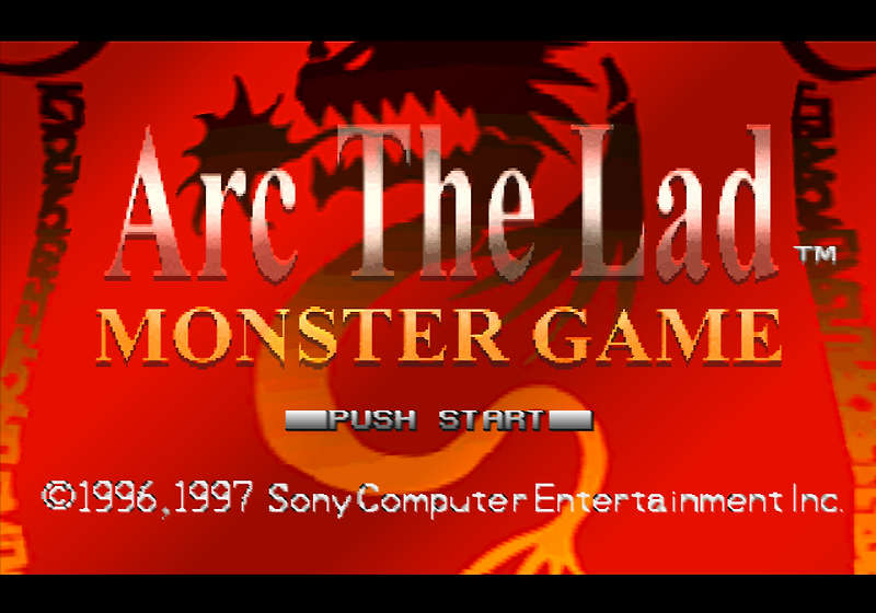 소니 / 미니게임 - 아크 더 래드 몬스터 게임 with 카지노 게임 アークザラッド・モンスターゲーム with カジノゲーム - Arc the Lad Monster Game with Casino Game (PS1 - iso 다운로드)