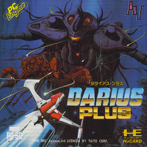 PC엔진,  다리우스 플러스(Darius Plus ) 콘솔게임 바로플레이