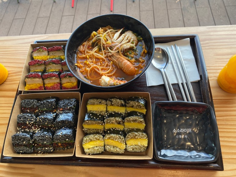 [제주도] 해녀김밥 : 제주바다 바라보며 김밥 먹기