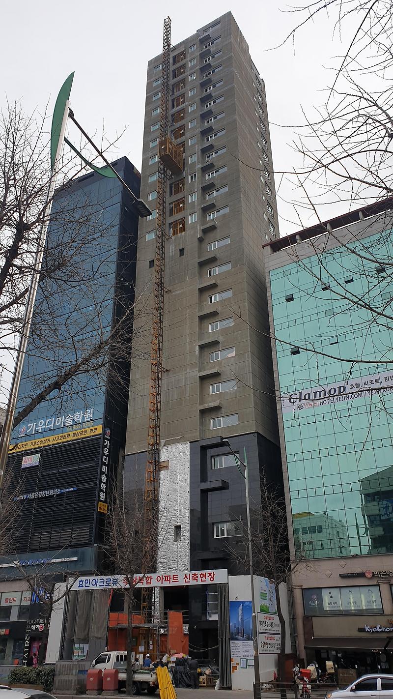 은평구 연신내역 건물 공사 현장 사진 209 효민아크로뷰 주상복합 오피스텔 아파트 신축현장 (korean construction)