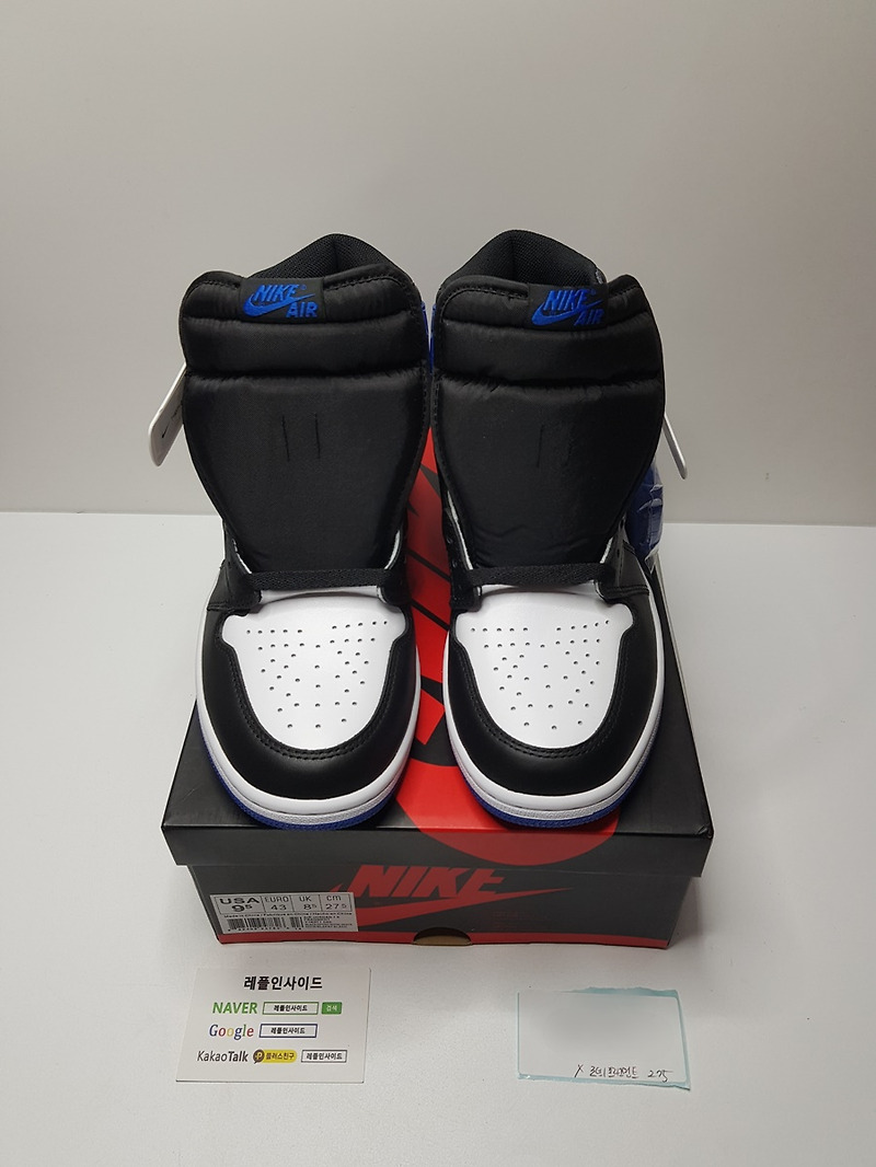 [AIR JORDAN] 에어조던1 X 프라그먼트 716371-040 실사!!