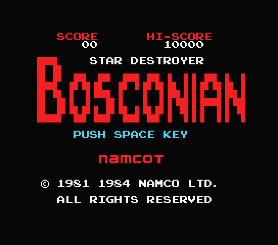 Bosconian - MSX (재믹스) 게임 롬파일 다운로드