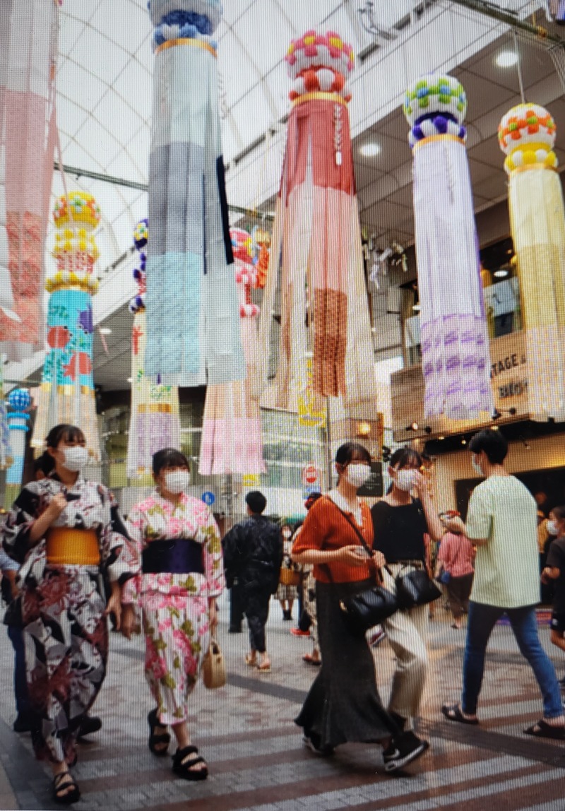 일본 祭り문화