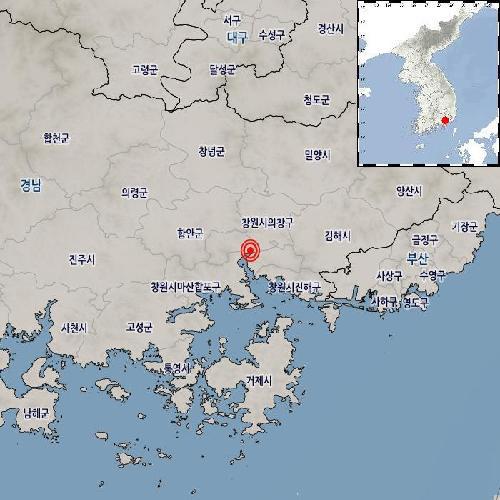 [ 오늘의 이슈 ] - 창원 지진, 창원에서 2.3 규모의 지진 발생