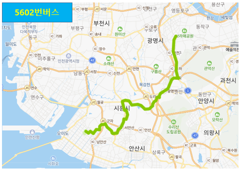 [시흥 ~ 서울] 5602번 버스 시간표,  노선 : 시흥종합버스터미널, 시흥시청, 구로