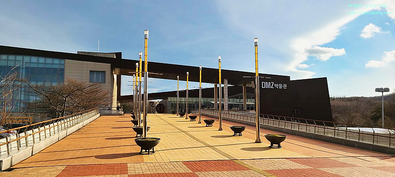 [고성 1박2일 여행] 4코스 - 민통선 안에 있는 DMZ박물관