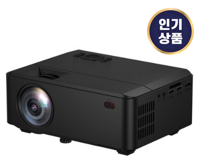 씨앤케이 HD 미니빔프로젝터 RnK72 추천