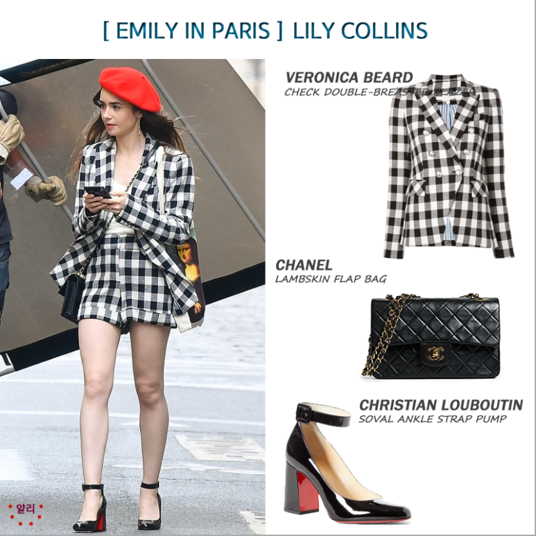 Emily in Paris Season 1 Episode 3: 
