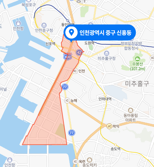 인천 중구 신흥동 편도 4차로 도로 3중 추돌 사고 (2022년 2월 7일)