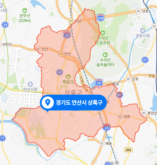 경기도 안산시 상록구 아파트 지상 주차장 협박-폭행 사건 (2022년 2월 5일 사건)