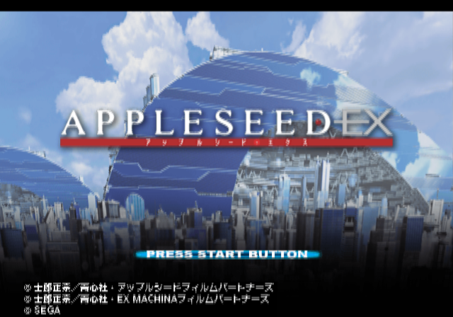 세가 / 건 & 파이팅 액션 - 애플시드 EX アップルシード エクス - Appleseed EX (PS2 - iso 다운로드)
