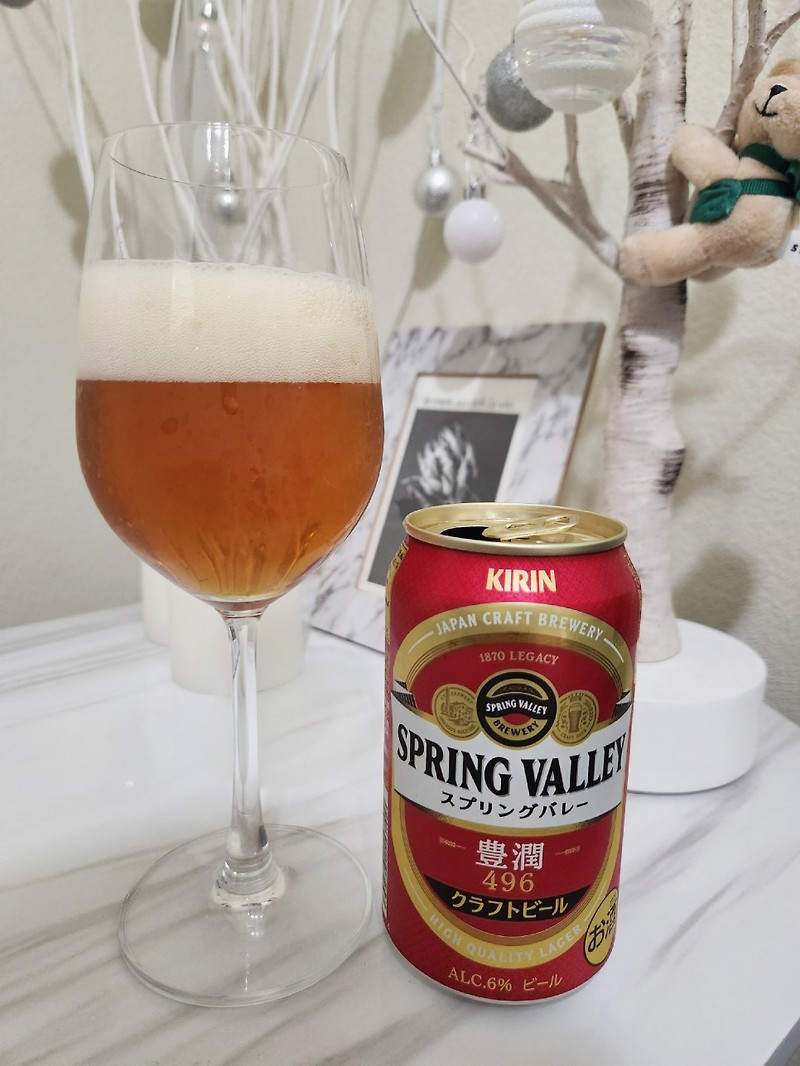 일본 편의점 맥주 리뷰 / 스프링 밸리 호준 496 (Spring Valley 豊潤 496)