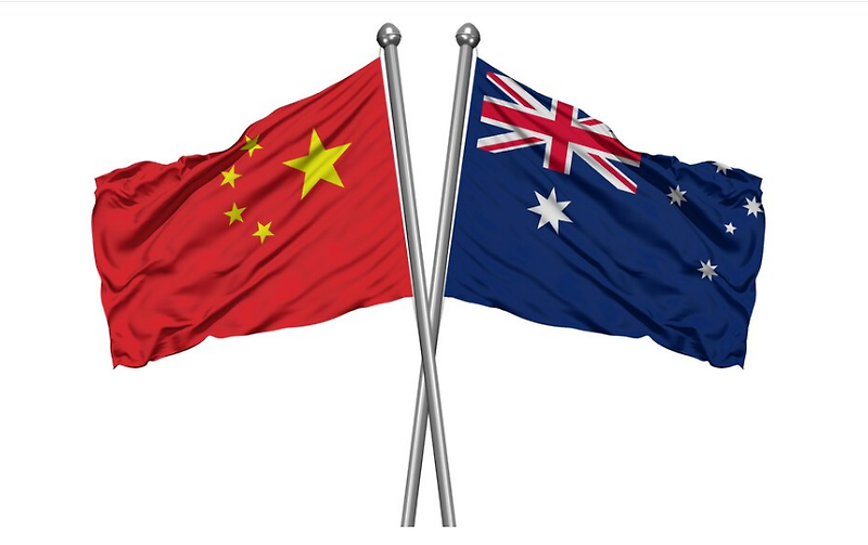 호주-중국 화해의 문