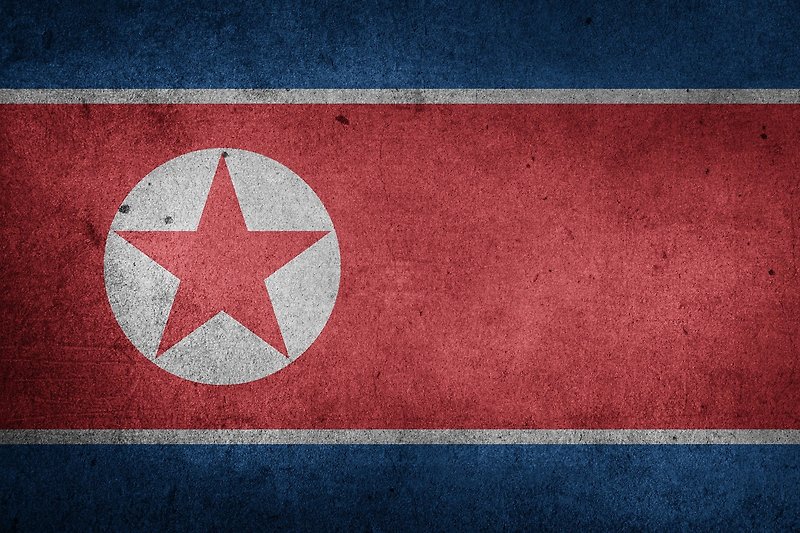 북한, 미상 발사체 동해상으로 발사