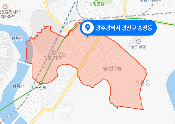 광주 광산구 송정동 송정공원역 무단횡단 교통사고 (2020년 11월 18일)