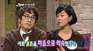 김한석 부인 박선영 이상아.  외모가 전부 아니다.